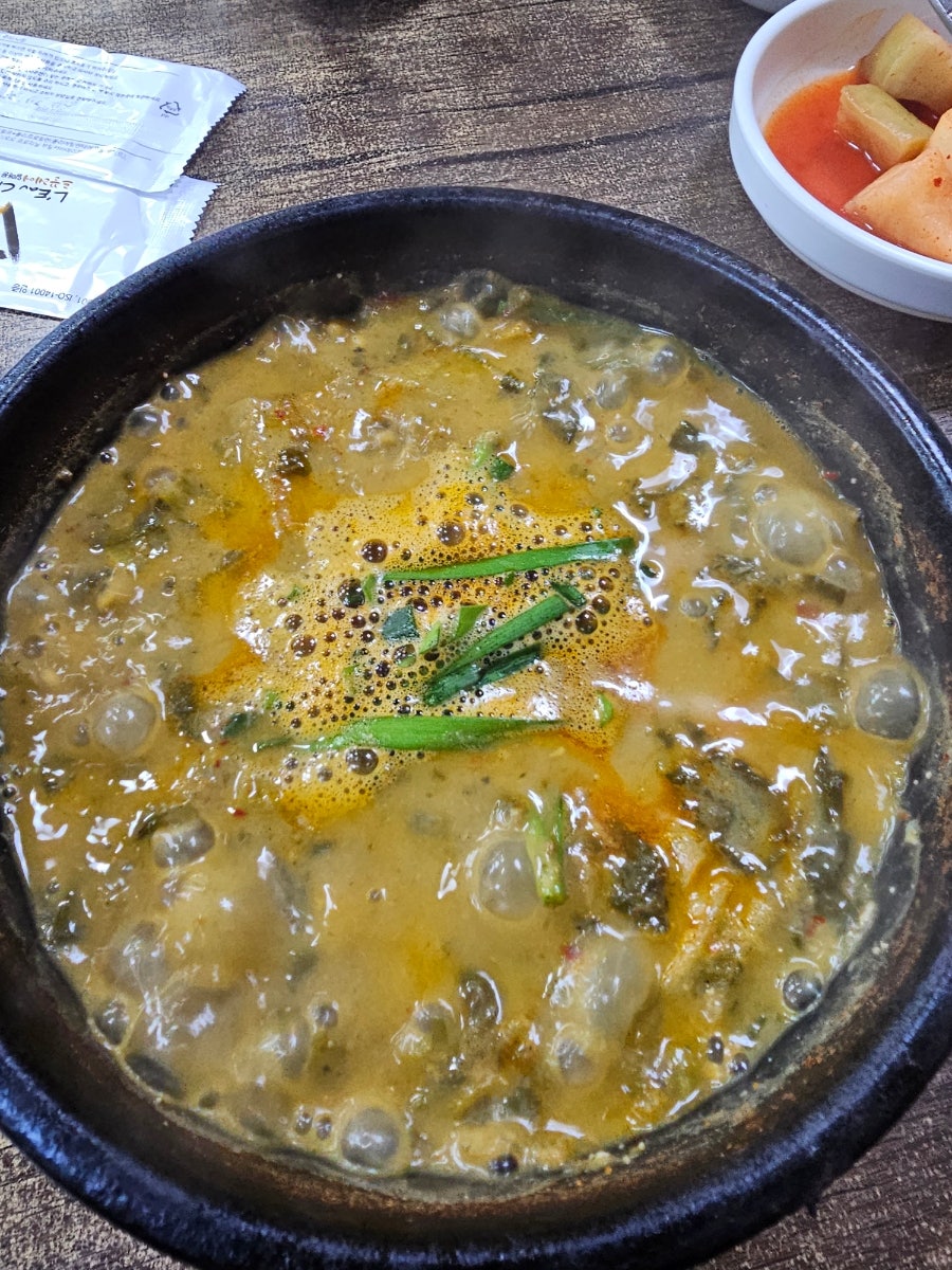 Chunhyanggolchueotang photo 6