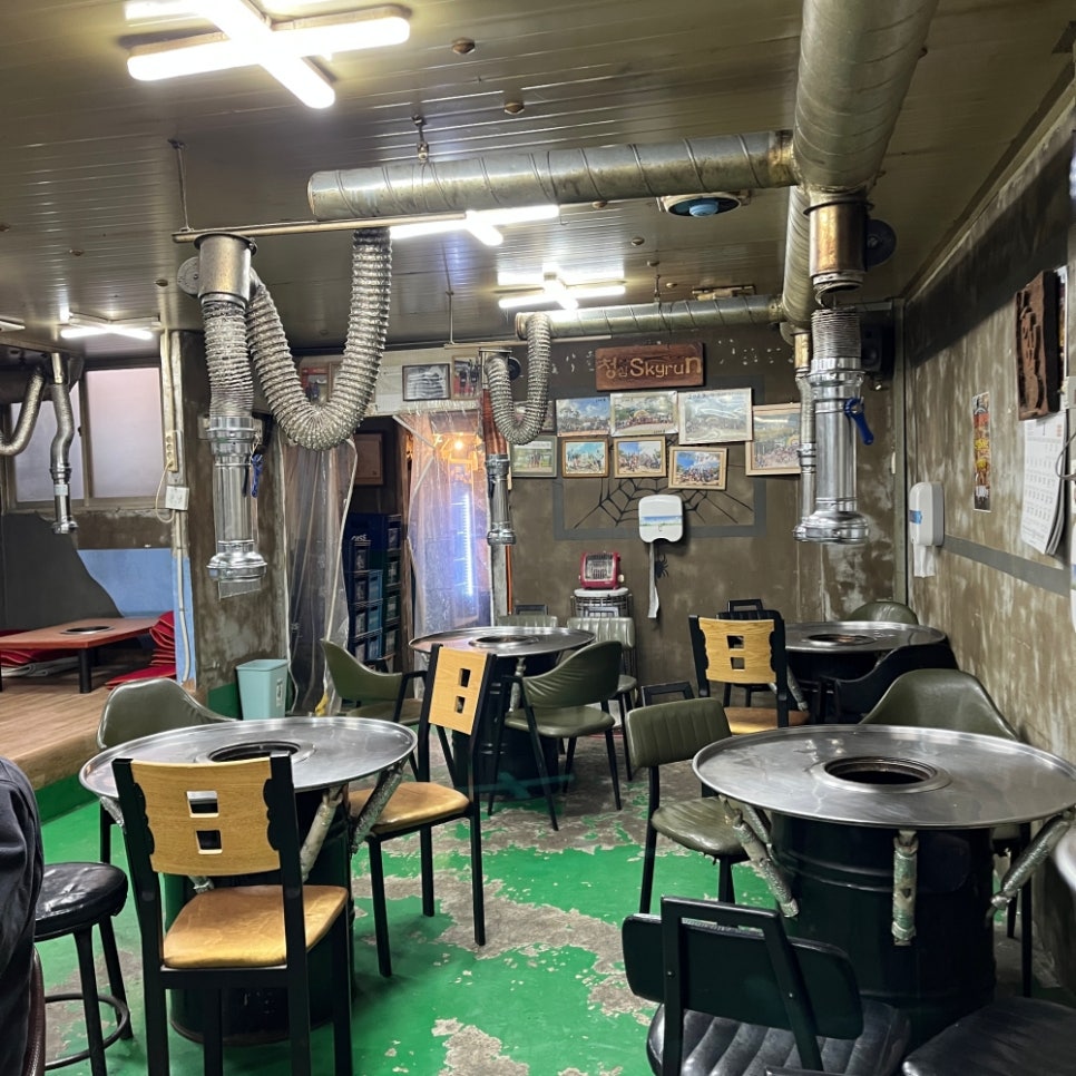 청심식당 사진 4