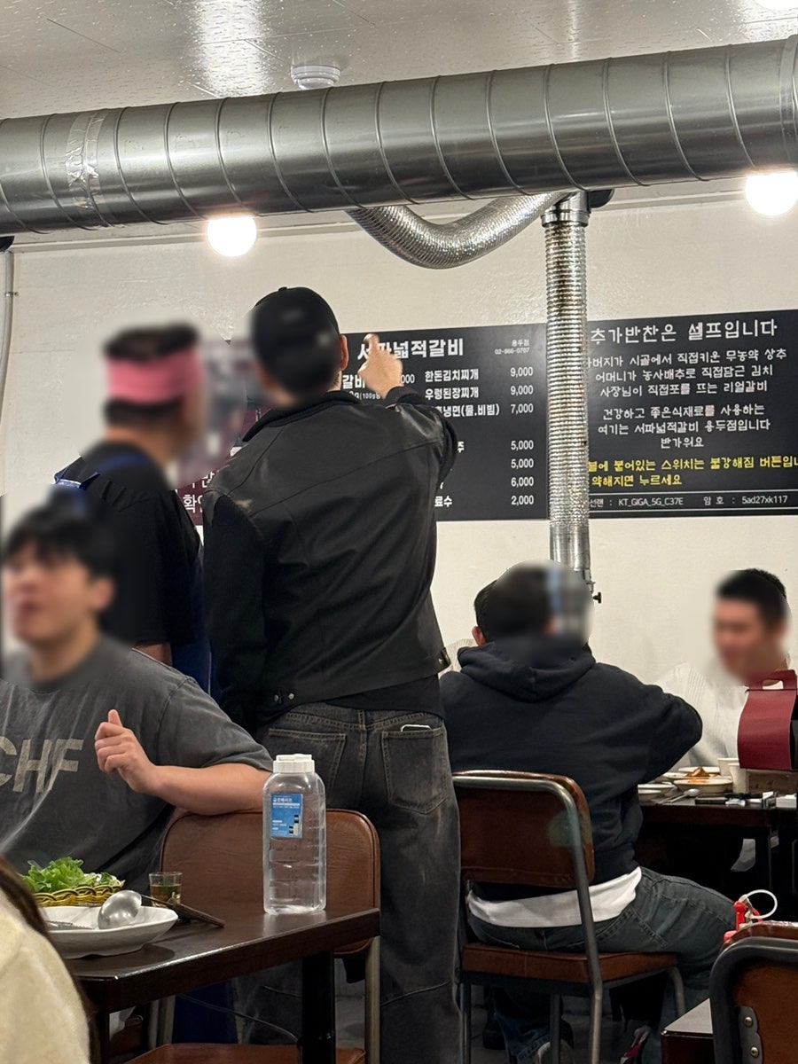 서파넓적갈비 용두점 사진 4