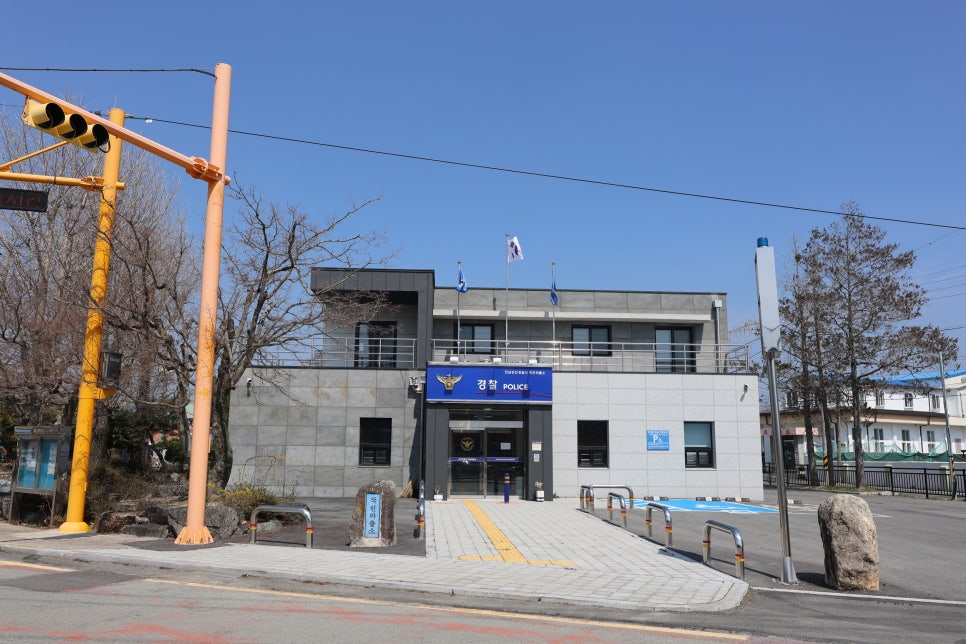 작천파출소 사진 1
