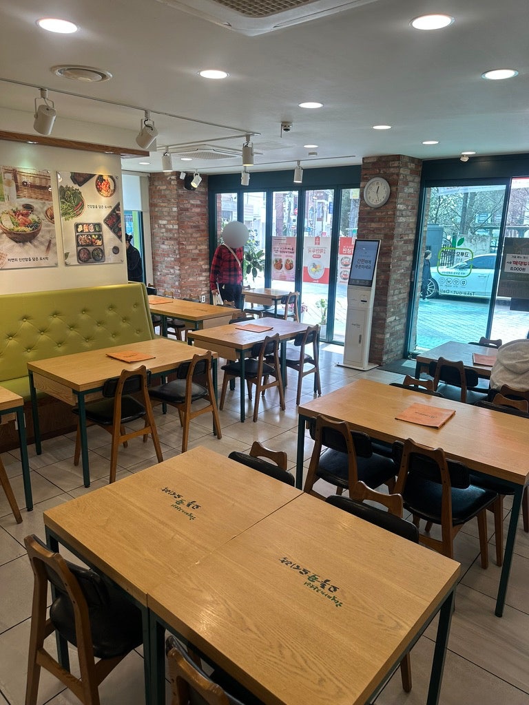 고루모도시락 본점 사진 5