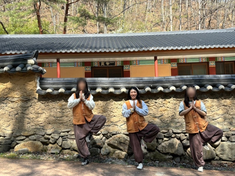 경주 골굴사 템플스테이 찐후기(예약, 준비물, 선무도 공연)