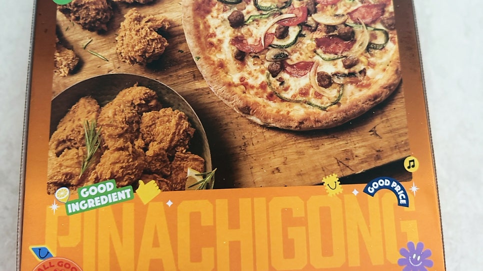피나치공 대전갈마점 사진 2