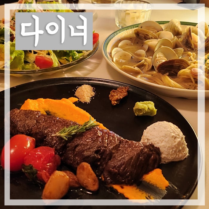 사진 2
