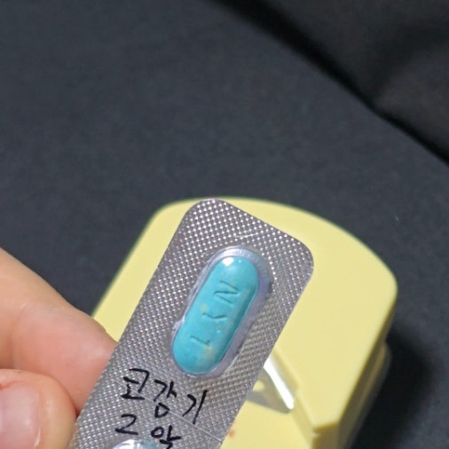  다이소 코너 펀치 약 포장 모서리 다듬기 추천