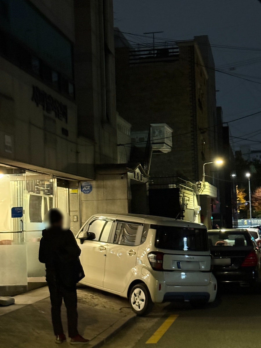 서파넓적갈비 용두점 사진 2