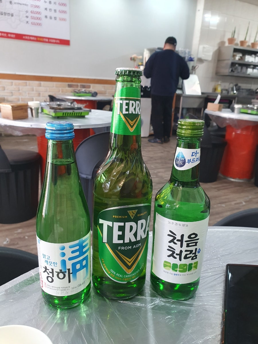 고향마을 사진 5