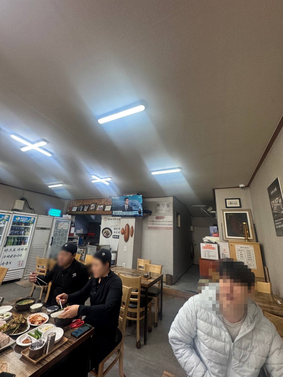 통통돼지국밥 사진 4