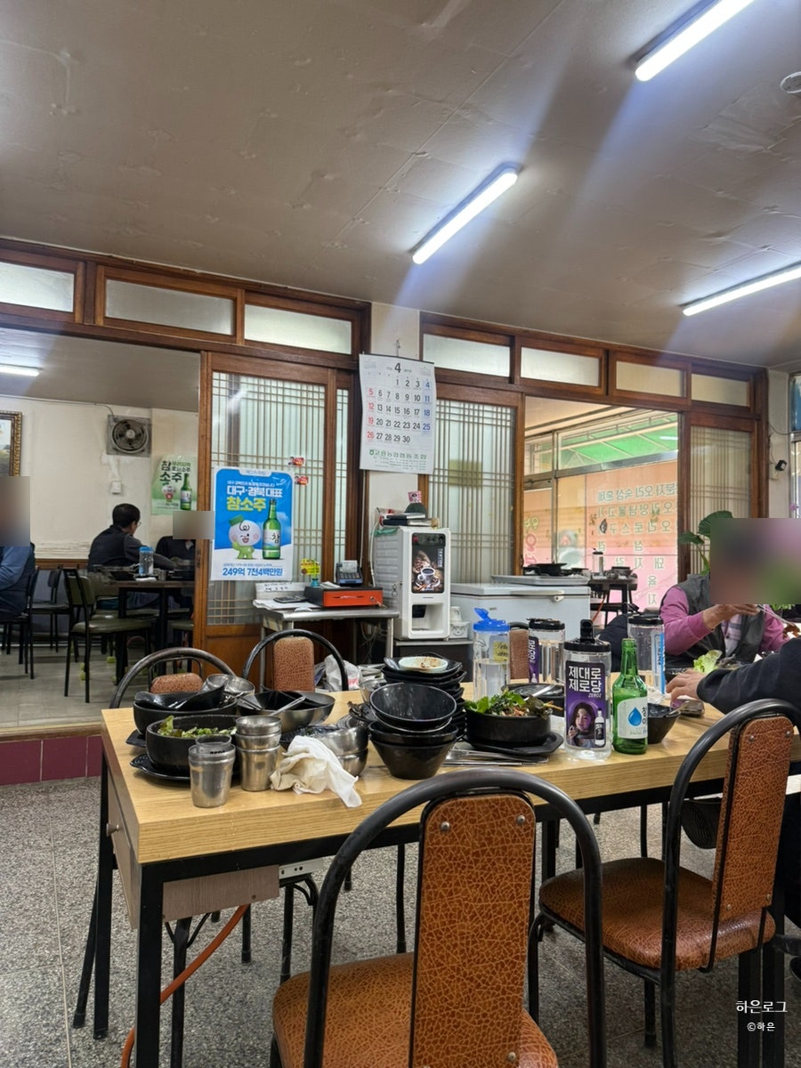 운수오복식당 사진 4