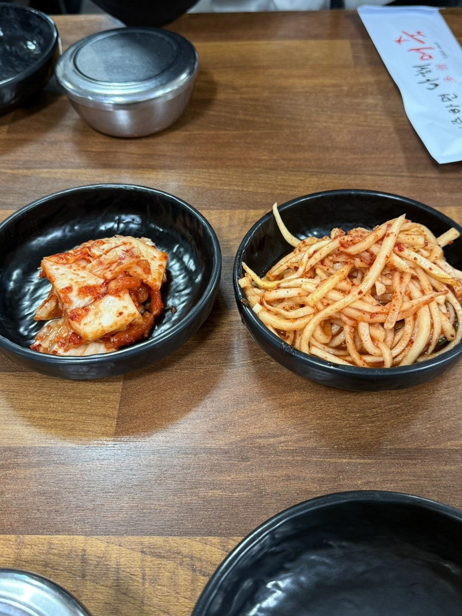 다해어죽 사진 6