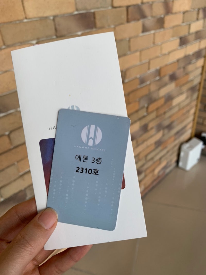 경주 한화리조트 사우나 무료이용 꿀팁 + 온천 후기 (완전 추천!)