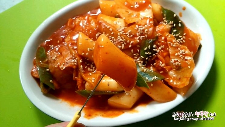 학교 앞 문방구 떡볶이 황금레시피 (초간단)