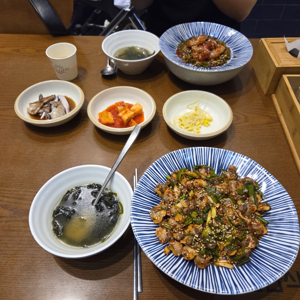 연안식당 울산신선도원점 사진 4
