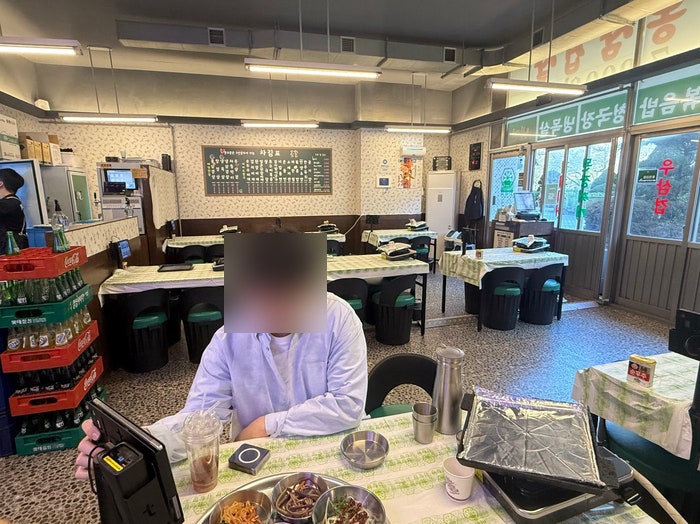 번양집(구일점) 사진 4