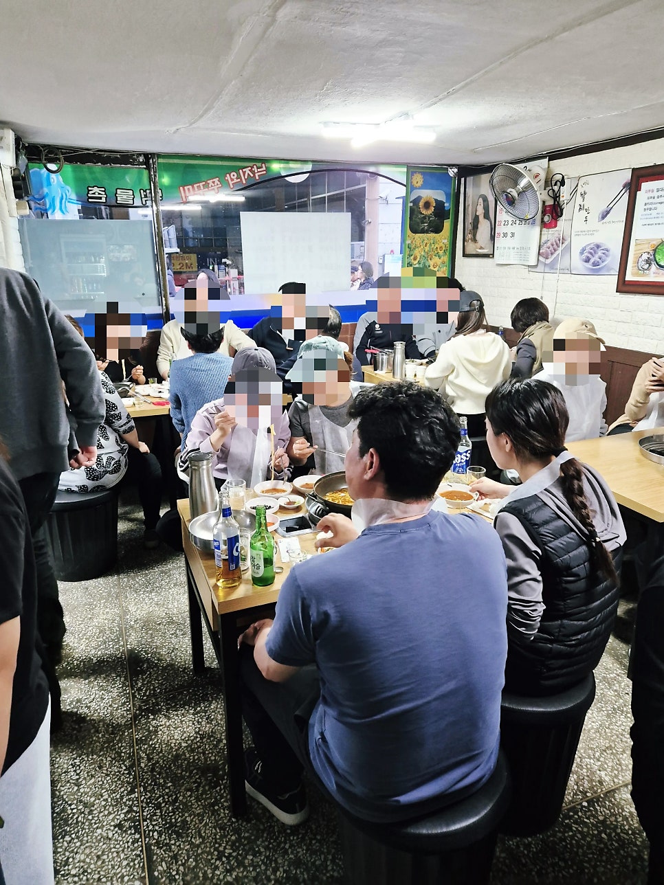 먹물촌 사진 5