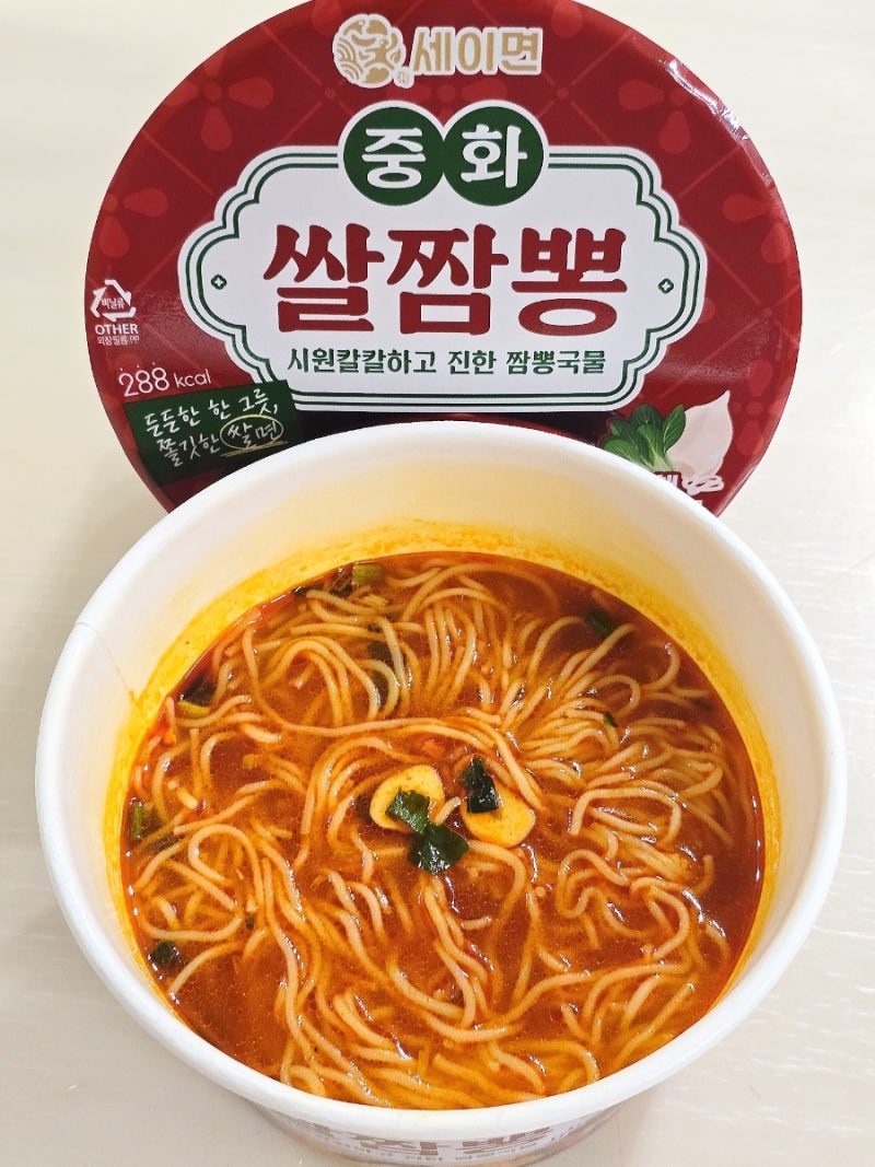 키다리식품 세이면 중화 쌀짬뽕 짬뽕 컵국수 추천
