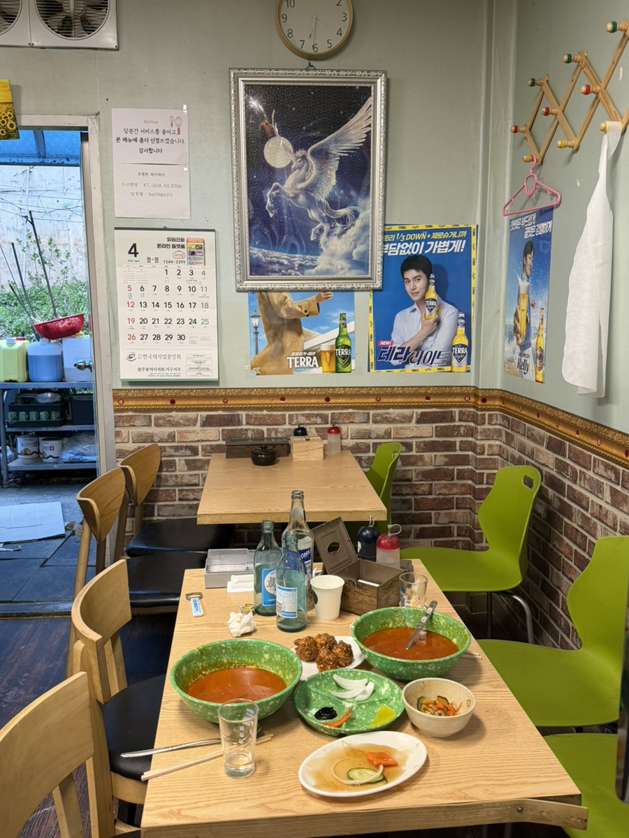 포청천포차 사진 3