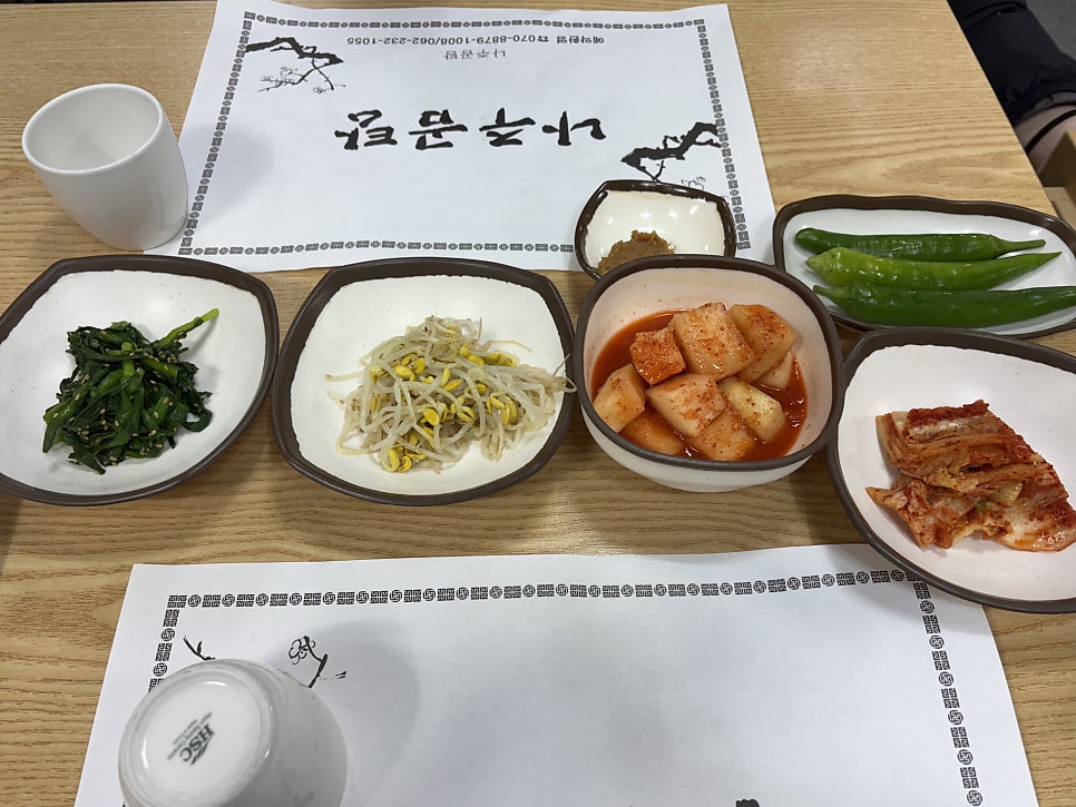 나주곰탕 동구점 사진 5