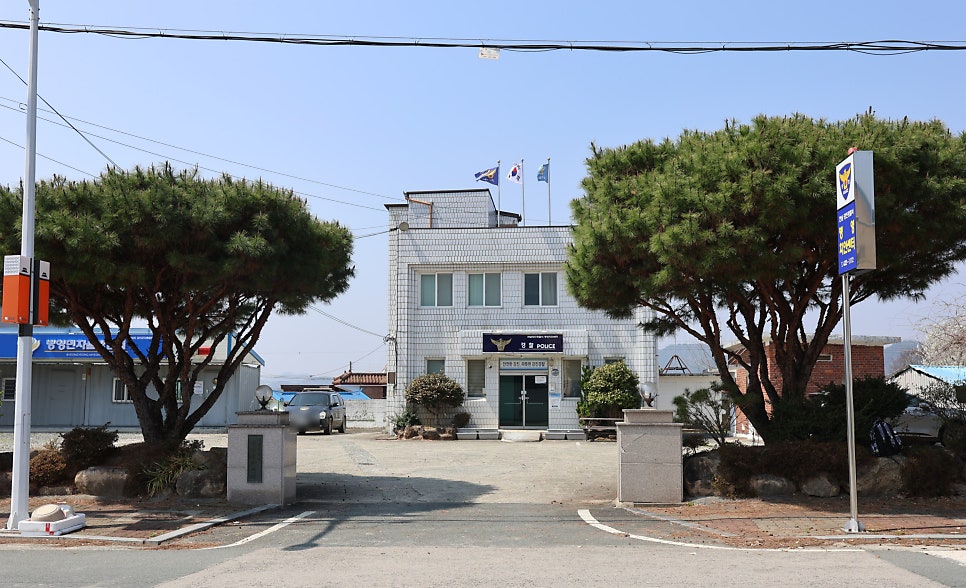 병영치안센터 사진 2