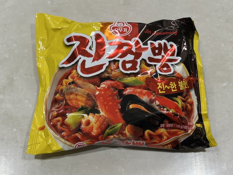  오뚜기 진짬뽕 계란 넣으니 먹을만함