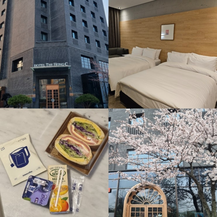  강원도 강릉여행 더홍씨호텔 강릉 숙소 추천 호캉스 후기
