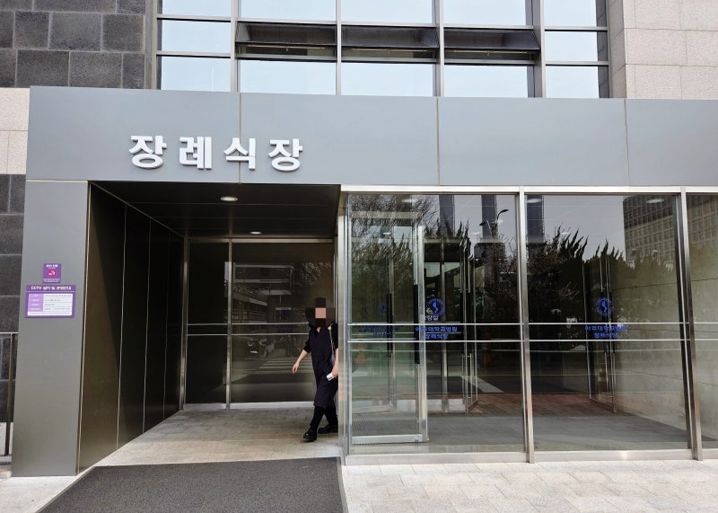 장례식 조문 예절 총정리 상가집 절하는법부터 인사말까지