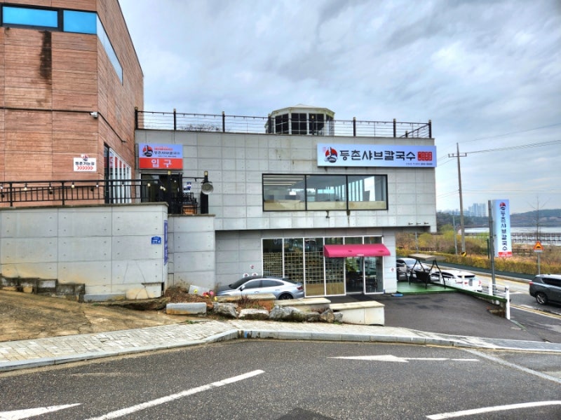 사진 3