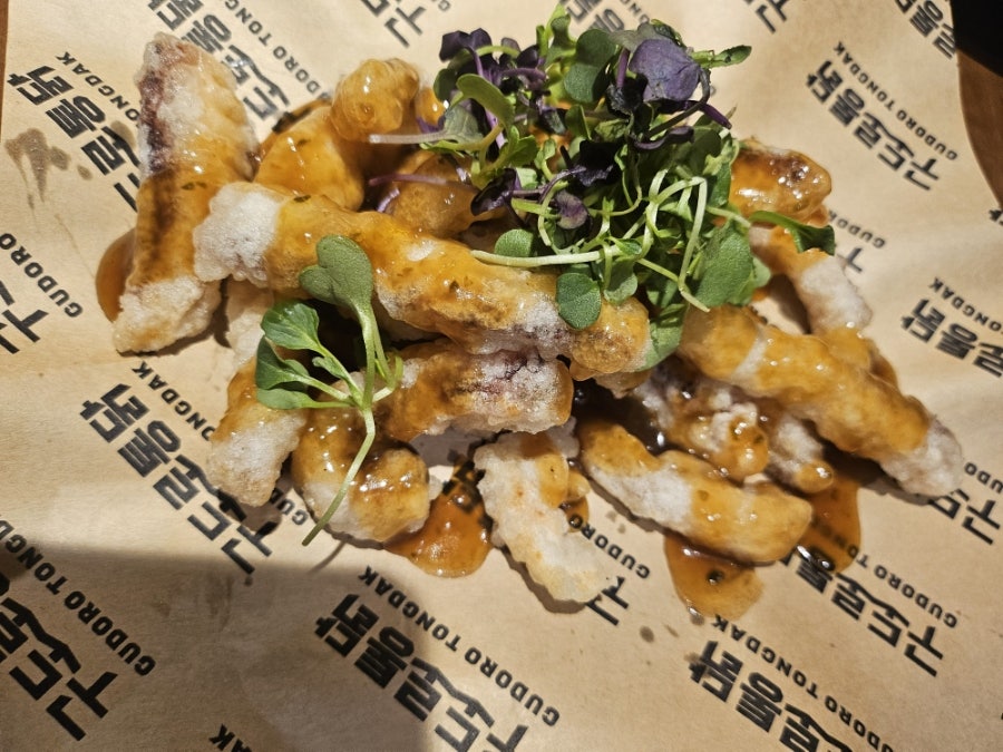 구도로통닭 청라본점 사진 5