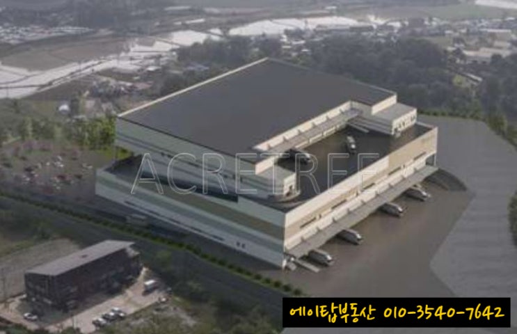 안성 미양면 로지스 포인트 물류센터 상온창고, 사무실 임대