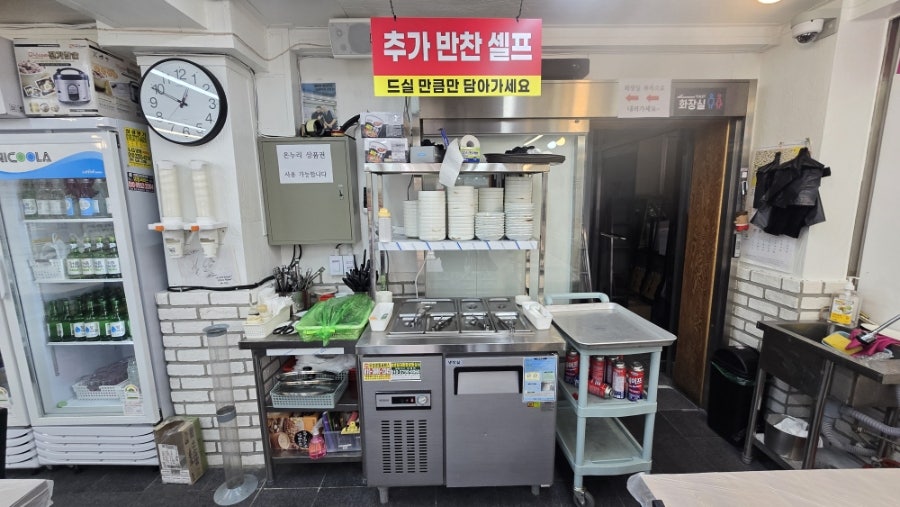 소래포구쭈꾸미 본점 사진 5