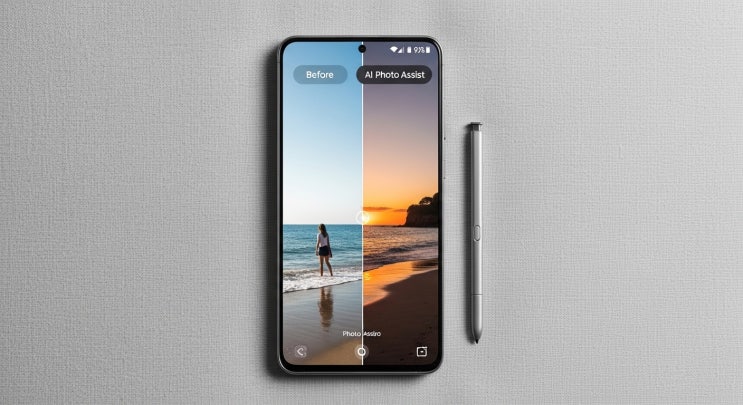  갤럭시 One UI 8.5 업데이트 후 바꿔야 할 설정 7가지