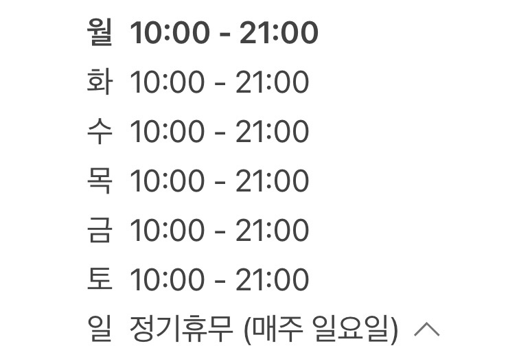 왕대박짜우짜우 만수점 사진 4