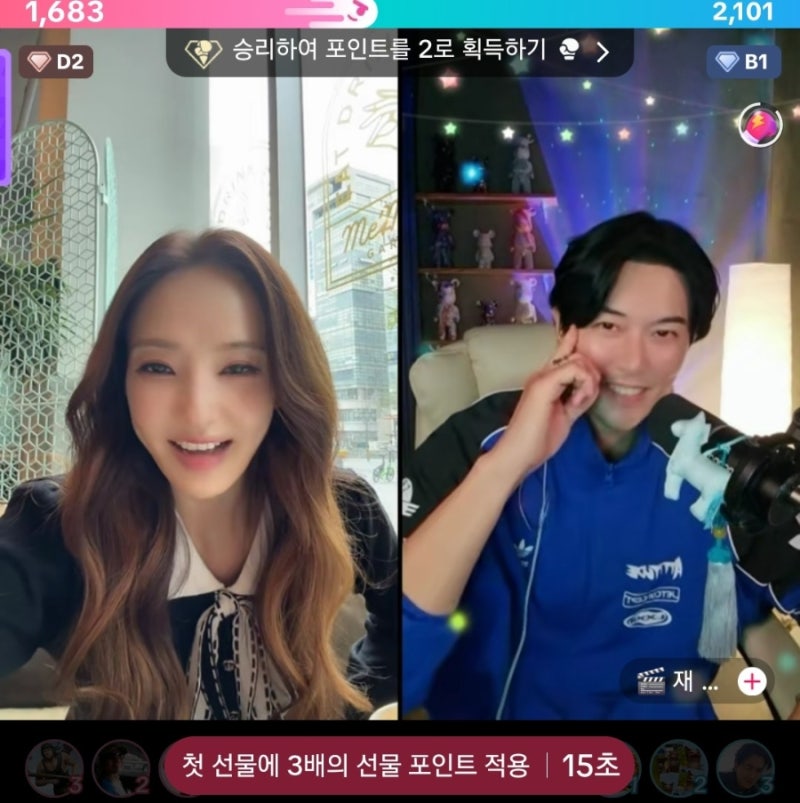 바비인형 한채영, 박시후도 뛰어든 '틱톡 라이브' 열풍, 연예인들이 TV 대신 선택한 진짜 이유