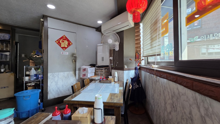 짜짜루 사진 3