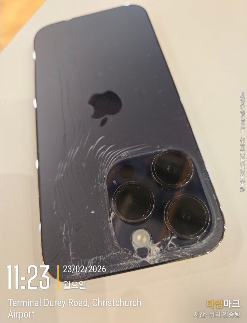 한화손보 캐롯 여행자보험 핸드폰 아이폰 뒷면 파손 보상 후기ㅣ새상품 구매