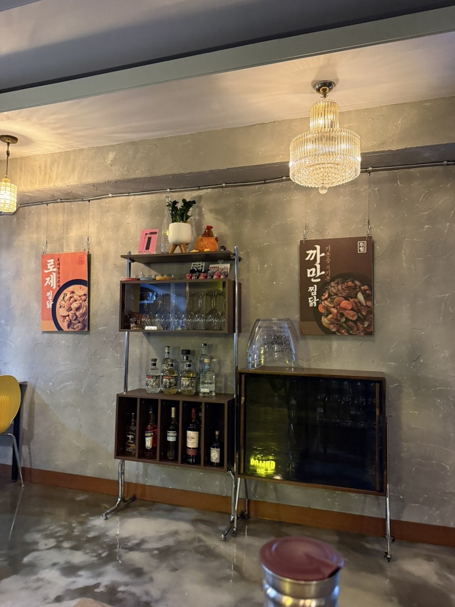 두찜 서대문구청점 사진 2