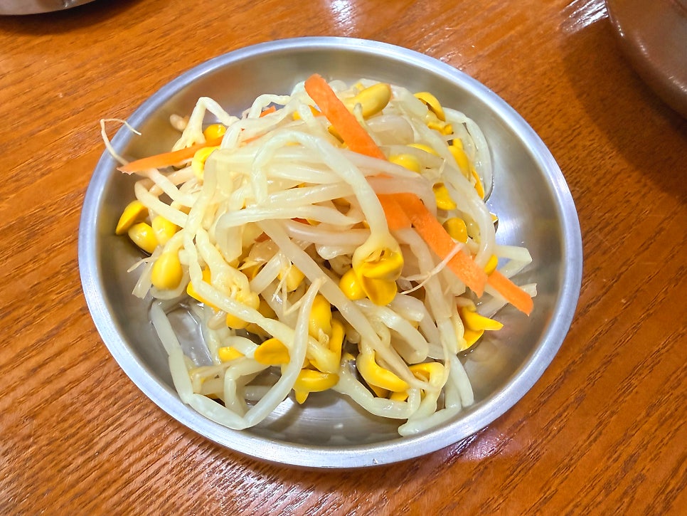 황고집 사진 5