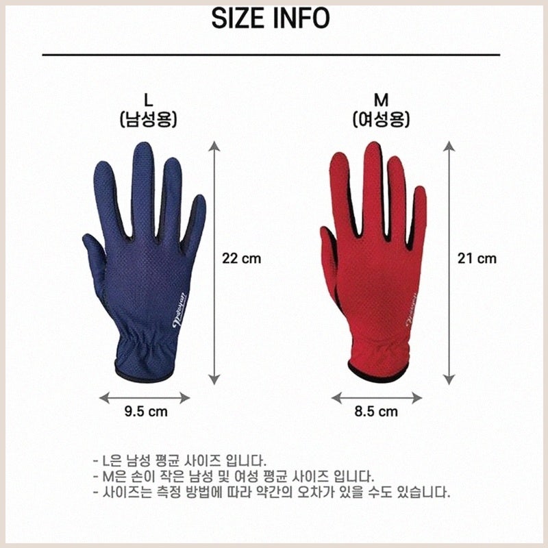 여름용 자전거장갑 써보니 진짜 시원하고 편안해서 대만족했어요