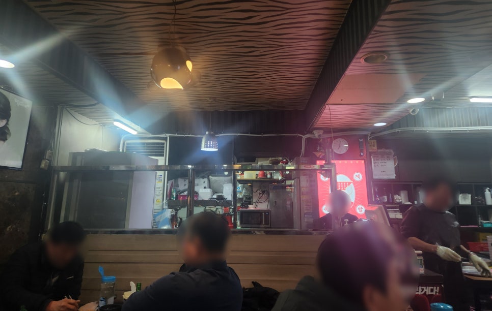 황제왕족발 사진 5