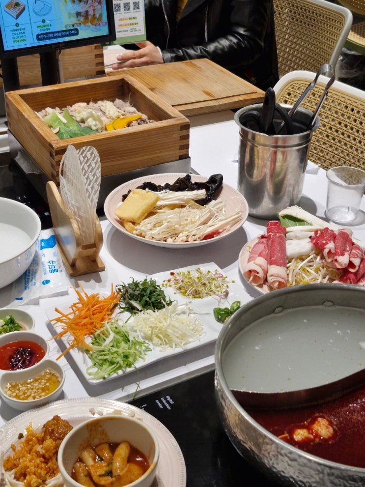  수원역 샤브샤브 맛집 샤브밀, 훠궈 무한리필