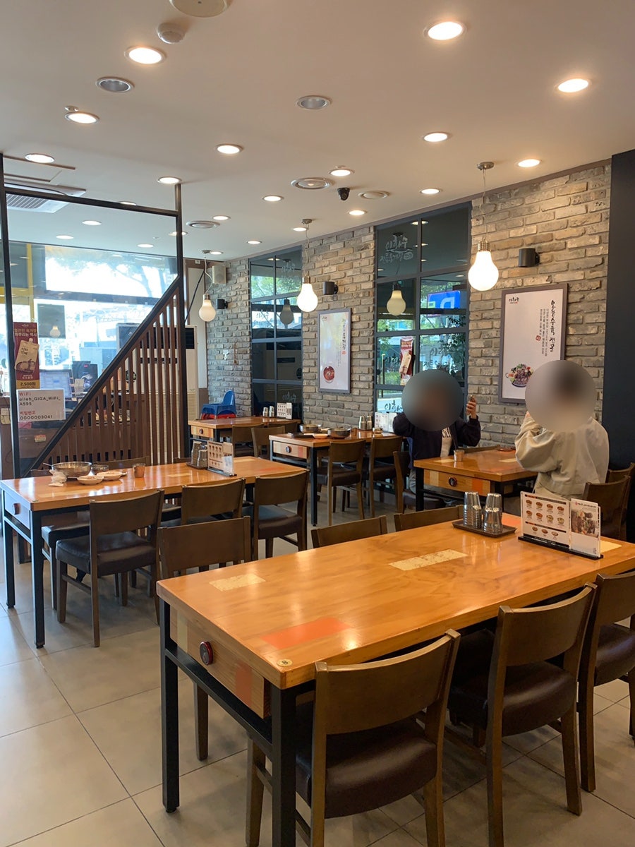 이화수전통육개장 부산사상구청점 사진 5