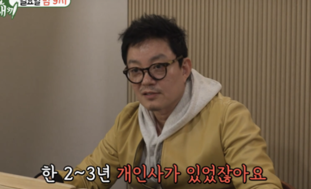  이범수 미우새 근황, 이혼 후 솔로 일상 공개