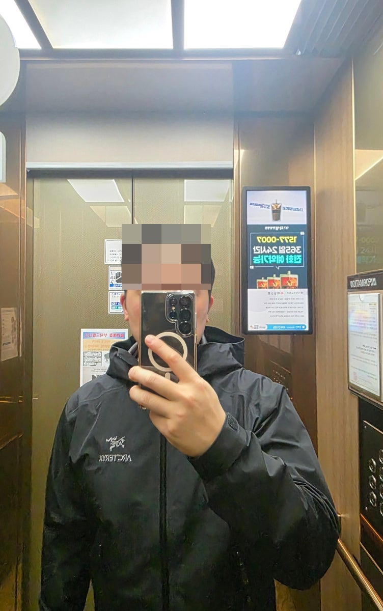 아크테릭스 베타 LT 리뷰: 고어텍스 바람막이 사이즈 팁 및 1년 착용 후기 고프코어 룩