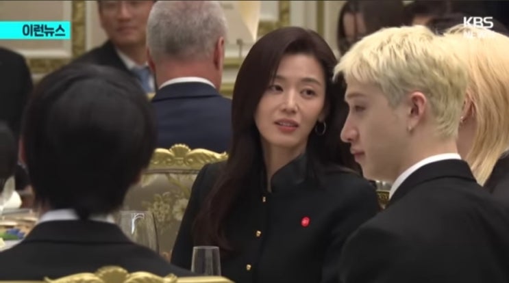  루이비통 레더 액센트 피티드 재킷, 전지현 청와대 오찬 올블랙 패션