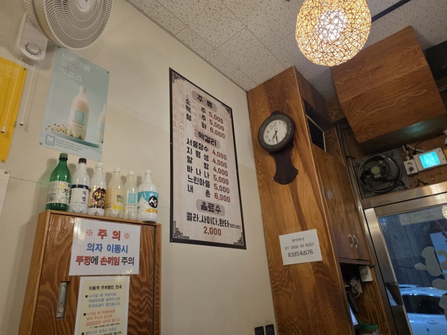 산전수전 사진 2