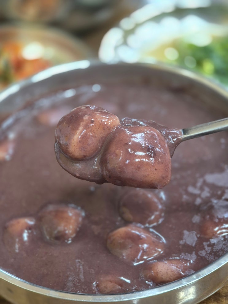  [하안동 맛집] 바지락 팥칼국수 건강식 추천 ::생각보다 맛있는 집:: 광명점