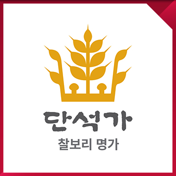  베이커리 브랜드 아이덴티티(BI) 디자인 — 로컬 식품 브랜드 BI·로고 개발 사례 / 경주 단석가 BI