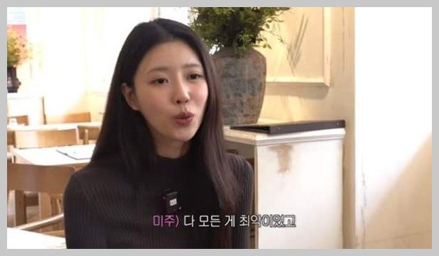 이미주, 13년 찐친 장준과 소개팅 현실화?! "이상형? 철든 사람...내 스타일 아냐"