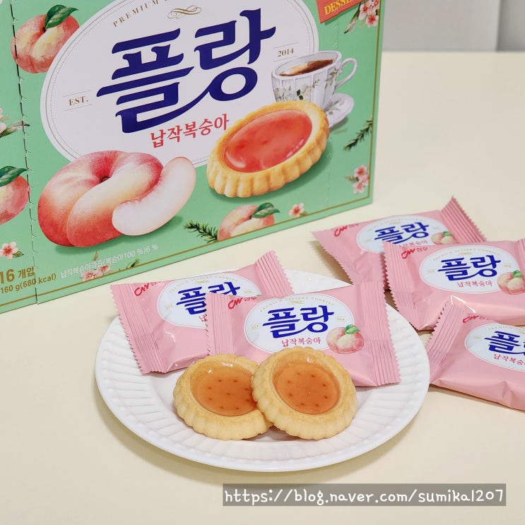  청우식품 플랑 납작복숭아 타르트 디저트 쿠키
