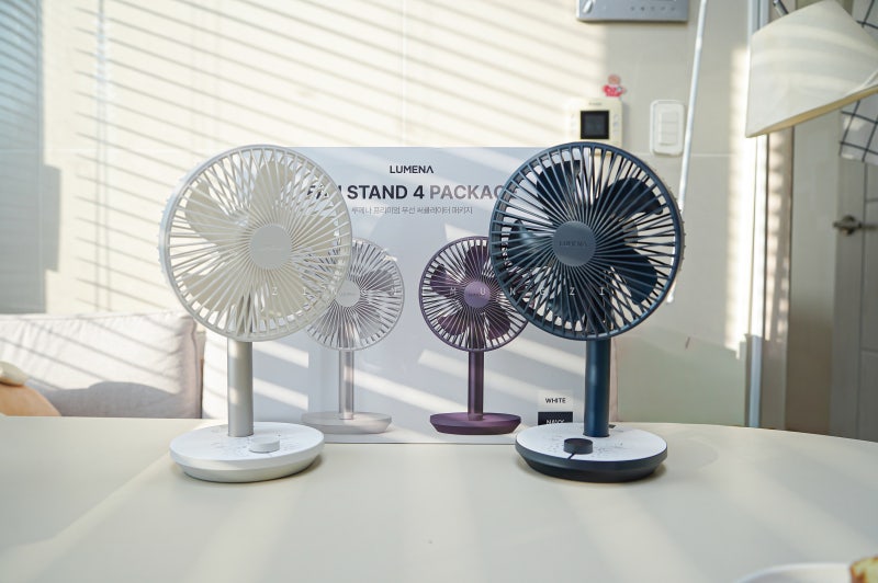 코스트코 탁상용 선풍기 루메나 프리미엄 무선 선풍기 FAN STAND 4 장단점 사용후기